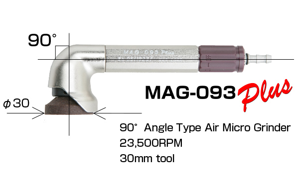 UHT エアーマイクログラインダー MAG-123 Plus120度φ30 MAG-123PLUS 電動工具