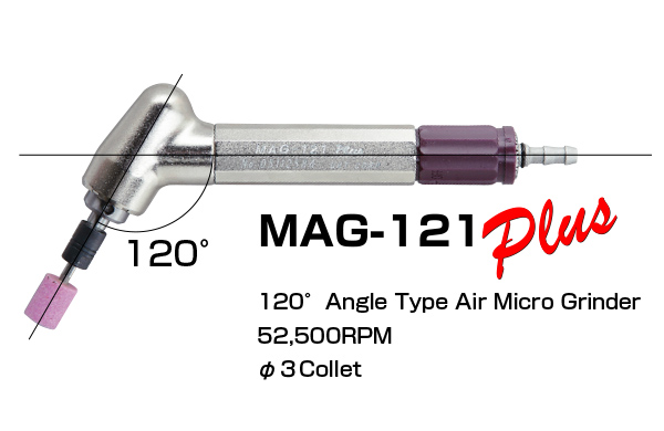 MAG-121Plus