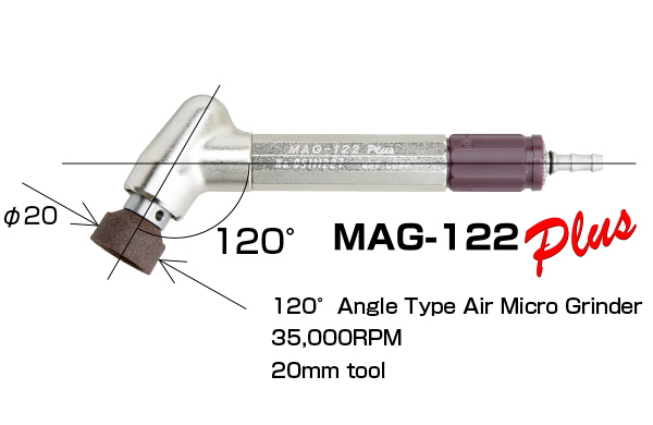 MAG-122Plus - エアマイクログラインダー - エアツール - 切削工具