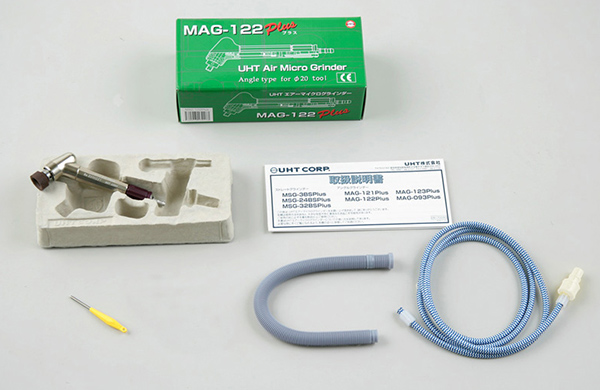 MAG-122Plus - エアマイクログラインダー - エアツール - 切削工具 