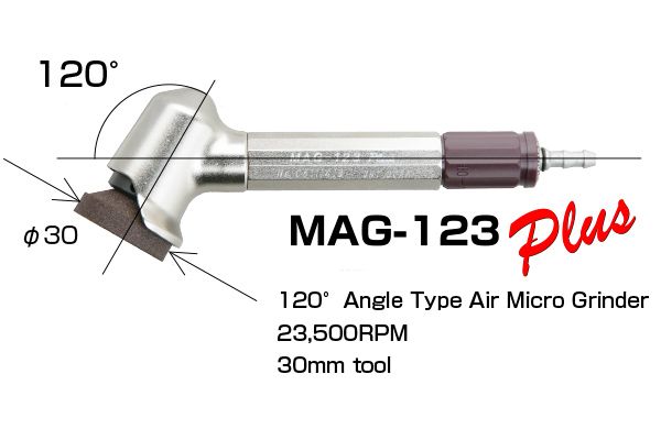 UHT エアーマイクログラインダー MAG-123 Plus120度φ30 MAG123PLUS-