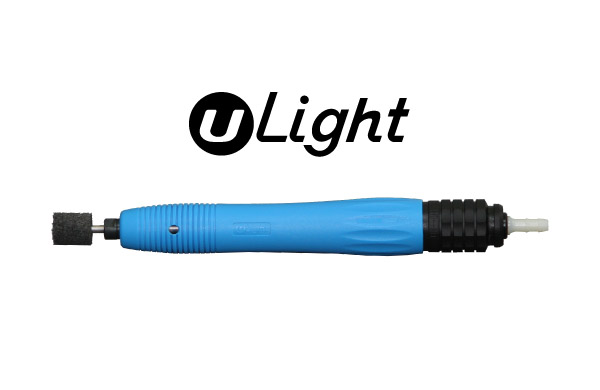 ULight - エアマイクログラインダー - エアツール - 切削工具・穿孔
